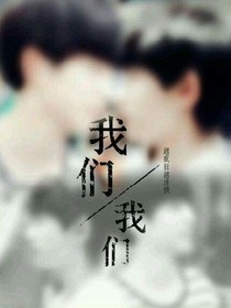 书名正在修改_1558780401481208840