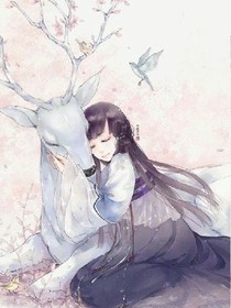 菲儿，我喜欢你！