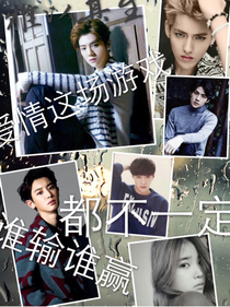 exo：雅以其至