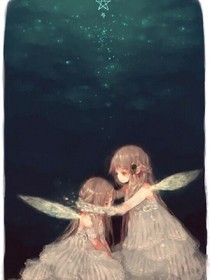 神奇的族