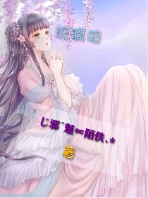 琉璃破