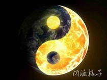 莫星没落