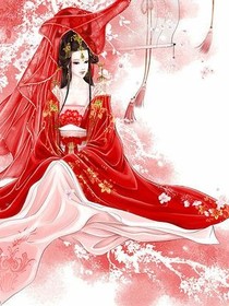 琼花微酿终成伤