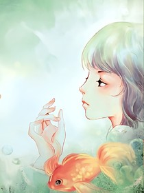 同居吧！乞丐女神