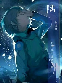 湫.水一方
