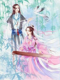 冥帝绝宠：妃倾城