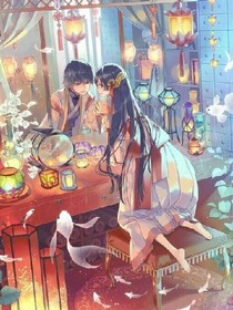 遇你误终身