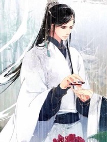 千年爱恋之重回巅峰