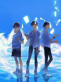 tfboys追女生