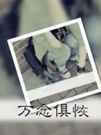 就让我们一起走向毁灭吧。