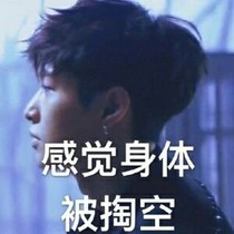 学渣和学霸的颠疯之战