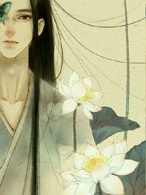 再見，那個你