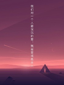 不可控游戏