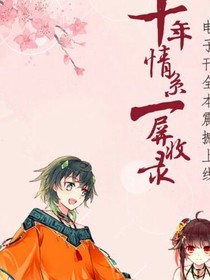 你的眼神