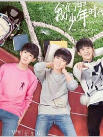 TFBOYS與SHW