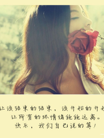 傷透了我們的心