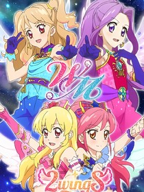 開(kāi)始我的明日之星偶像之夢(mèng)