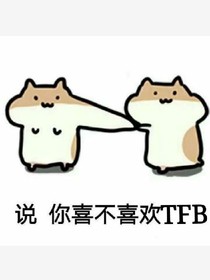 牽著啵啵的手。