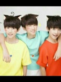 TFBOYS之三公主璀璨明星