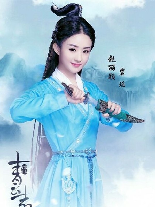 颖动心弦之虐恋情深