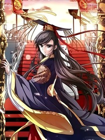 嬴子殊