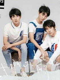 tfboys与复仇公主回归