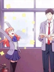 校草大人別纏我