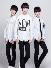 TFBOYS清愛