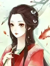 一梦悠落