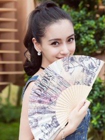 EXO之血光之灾