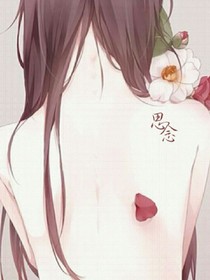 离渊