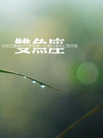 神秘商城