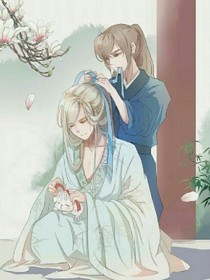 尉迟，我们同性