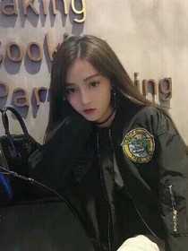 王俊凯的腹黑新娘