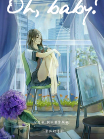 背叛的音韵