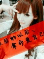 云之淚