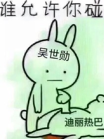 陸地那些小事
