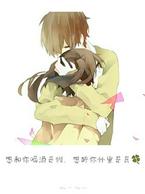 娱乐公司新企划