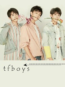 TFBOYS之摩天輪之上