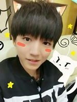 喜歡王俊凱不后悔