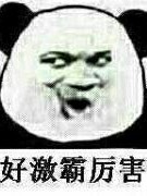 小仙女和笨蛋哥哥的日常