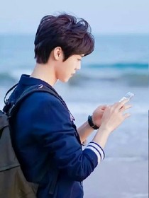 鹿晗:我爱她_d468