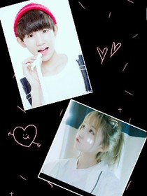 TFboys之王源的刁蛮小萌妻