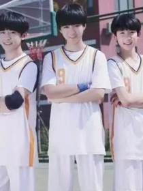 tfboys的小不点