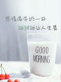 情感摆渡师