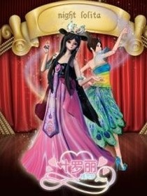 叶罗丽精灵之从新开始