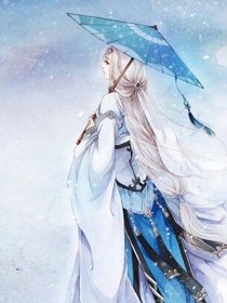逆世妖妃:军家大小姐