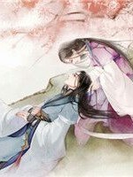 摇身一变之女尊传奇