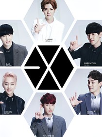 exo.那年的絕望