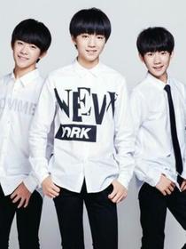 tfboys之上官三公主